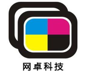 廣州市網(wǎng)卓網(wǎng)絡(luò)科技 深耕技術(shù)創(chuàng)新，賦能行業(yè)未來